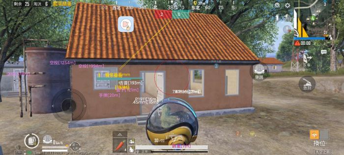 科技开挂器(免费) - 黑科技辅助平台通用型工具